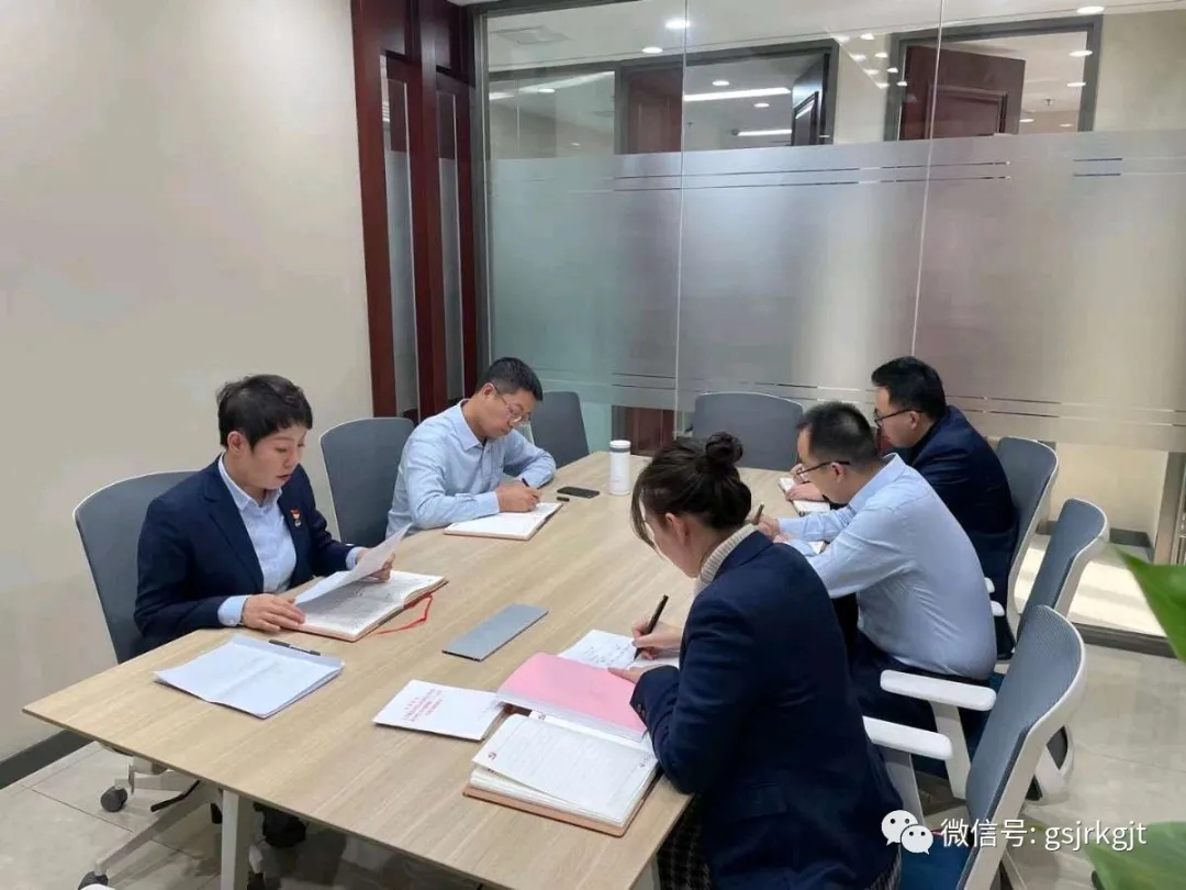 凝聚思想共识 激发奋进力量——集团机关第六党支部开展“学党史，讲党课”主题党日活动