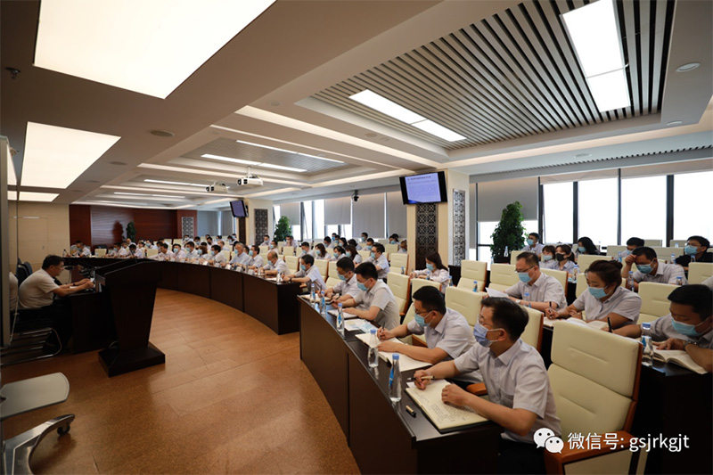 乐天堂fun88集团华龙证券举办“四史”专题培训