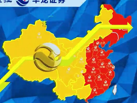 乐天堂fun88宣传片