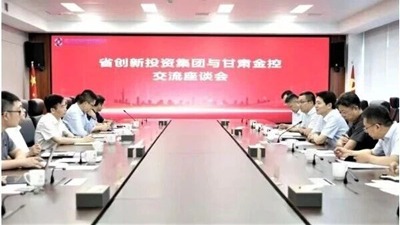 甘肃乐天堂fun88集团赴浙江创投集团学习调研