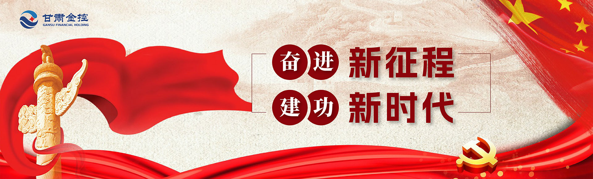 乐天堂·fun88(中国区) - 官方网站