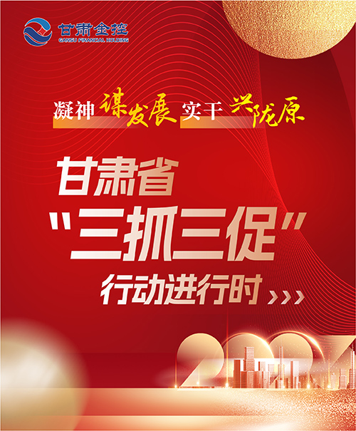乐天堂·fun88(中国区) - 官方网站