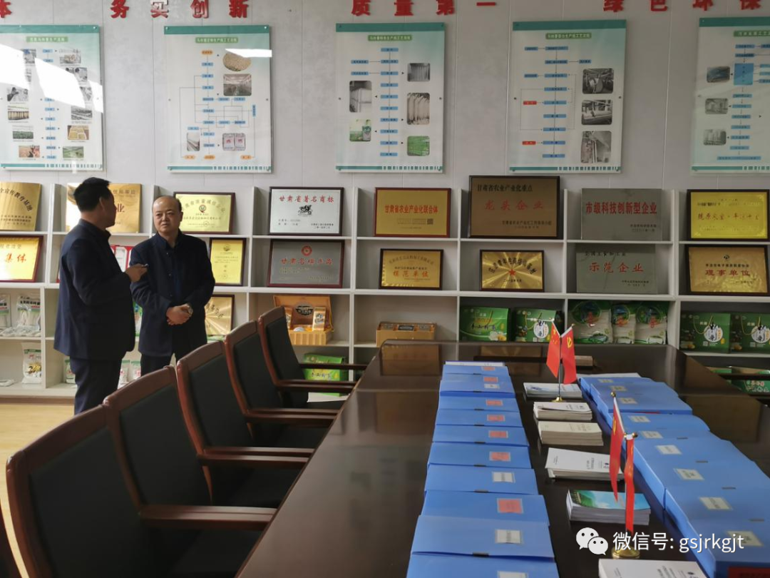 乐天堂fun88平凉担；贡：蠊芾砑觳榛疃