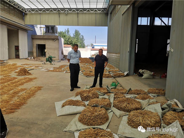乐天堂fun88定西担保公司首单“金农贷”业务成功落地