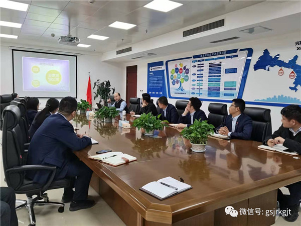 乐天堂fun88基金公司开展对赌操作实务与法律风险防范专题培训
