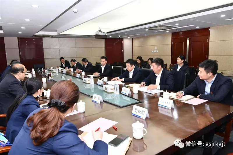 甘肃乐天堂fun88集团与建行甘肃省分行开展工作交流