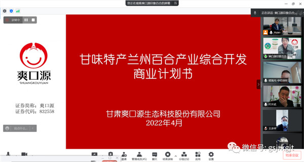 3BB318F928ED7B1E6773B688A48_DB985EE8_D47D 3BB318F928ED7B1E6773B688A48_DB985EE8_D47D